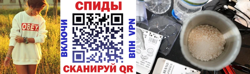 АМФЕТАМИН Premium  Бабаево 