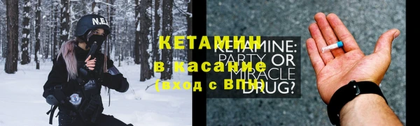 круглые Алзамай