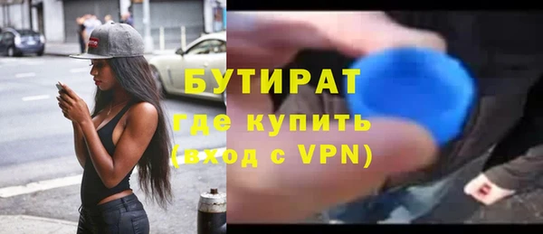 крисы Нягань
