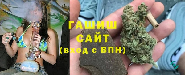 крисы Нягань