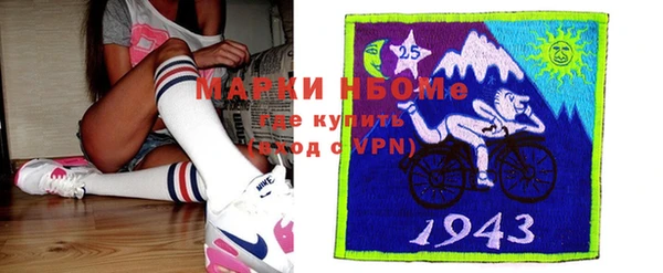 круглые Алзамай