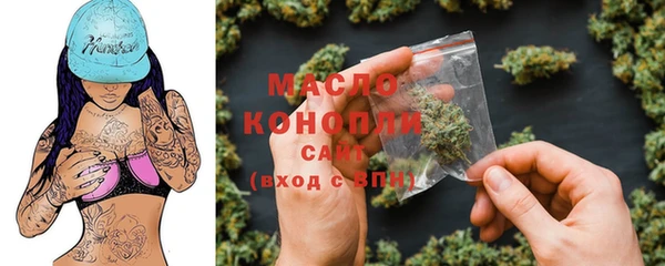 круглые Алзамай