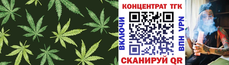 Дистиллят ТГК THC oil  Бабаево 